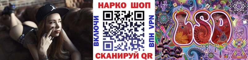 Наркотические вещества Кингисепп Бошки Шишки  Метадон  АМФЕТАМИН  Гашиш  APVP 