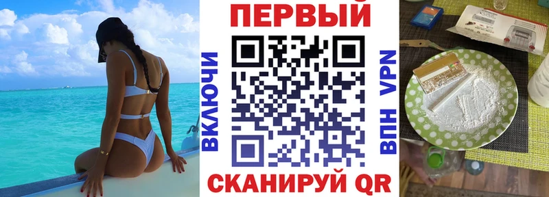 Amphetamine VHQ  наркошоп  Кингисепп 