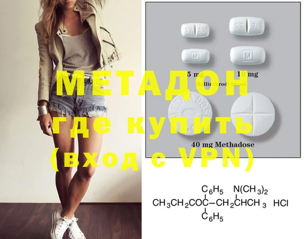 mix Алексеевка