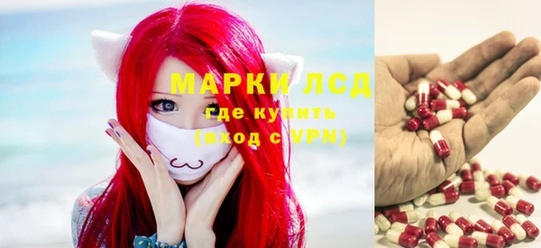MDMA Алзамай