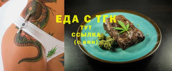 jwh Алексин