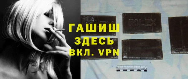 mix Алексеевка