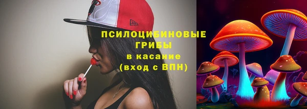 MDMA Алзамай