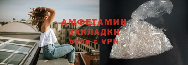 jwh Алексин
