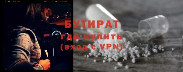jwh Алексин