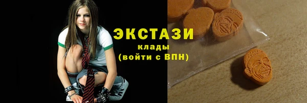 MDMA Алзамай