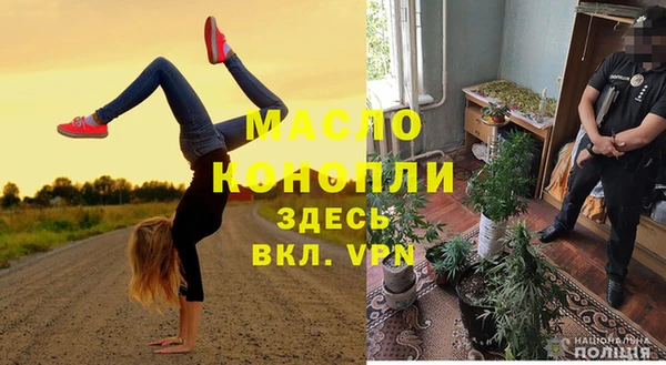 jwh Алексин