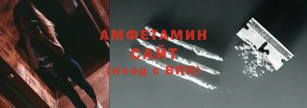 кокаин перу Дмитров