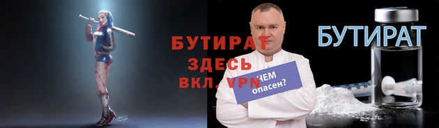 jwh Алексин
