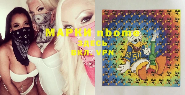 mix Алексеевка