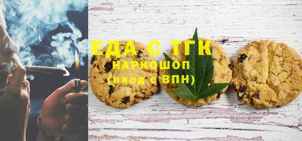 MDMA Алзамай