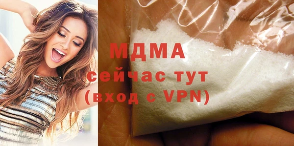 mix Алексеевка