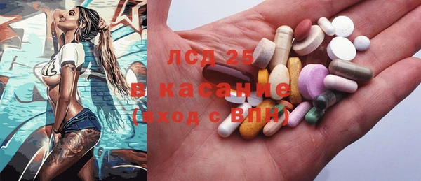 MDMA Алзамай