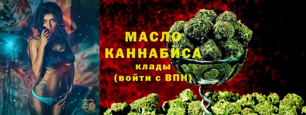 MDMA Алзамай