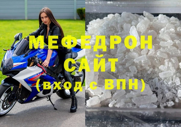 mix Алексеевка