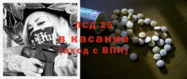 MDMA Алзамай