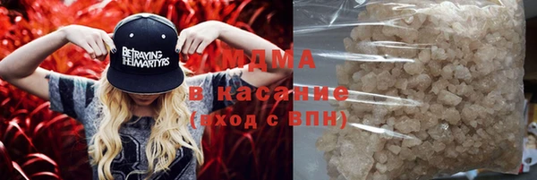 mix Алексеевка